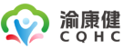 渝康健