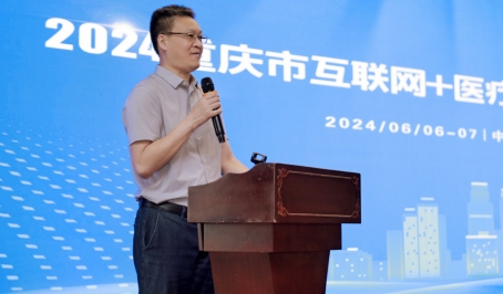 信息标准1.jpg
