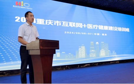 信息标准2.jpg