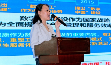 信息标准3.jpg