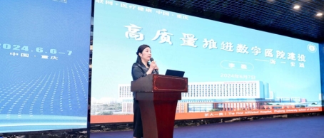 信息标准8.jpg