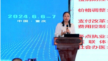 信息标准9.jpg