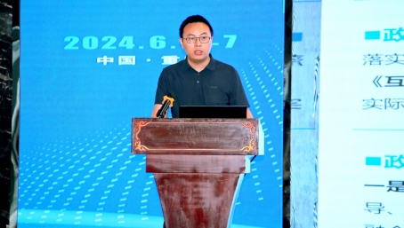 信息标准12.jpg