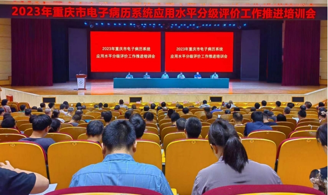 信息标准2-1.jpg