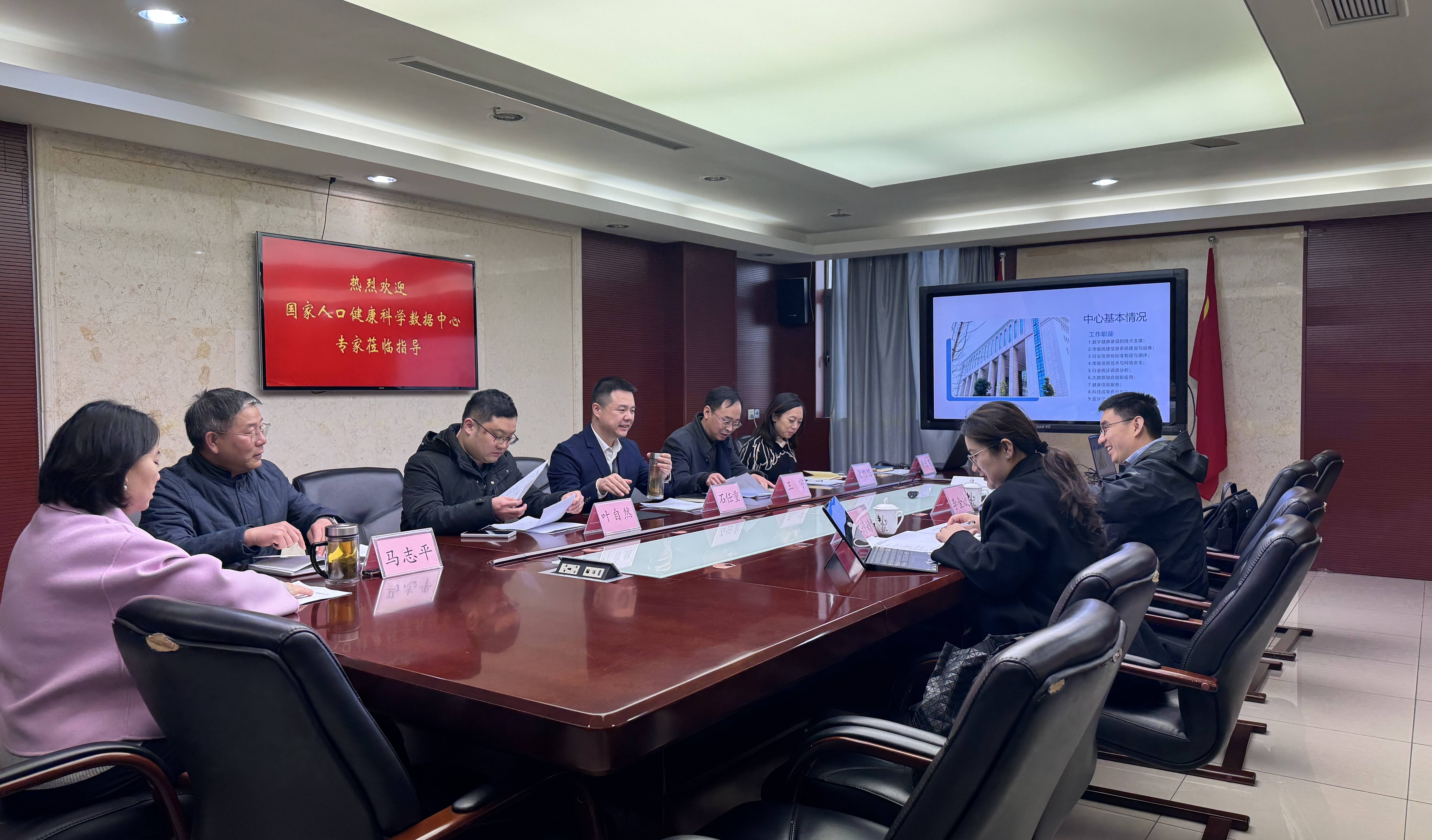 WPS图片(2).jpg