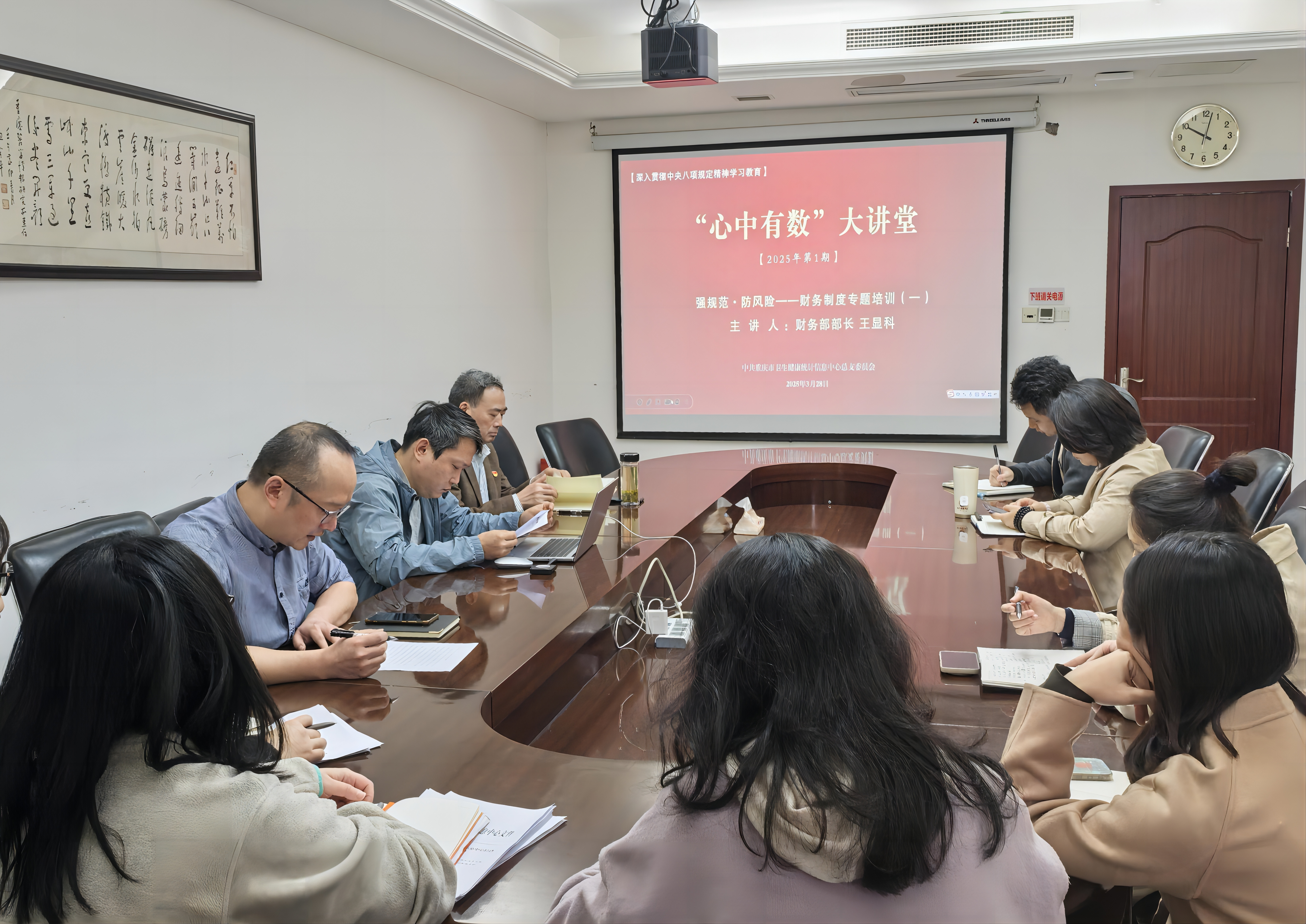 WPS图片(1).jpg