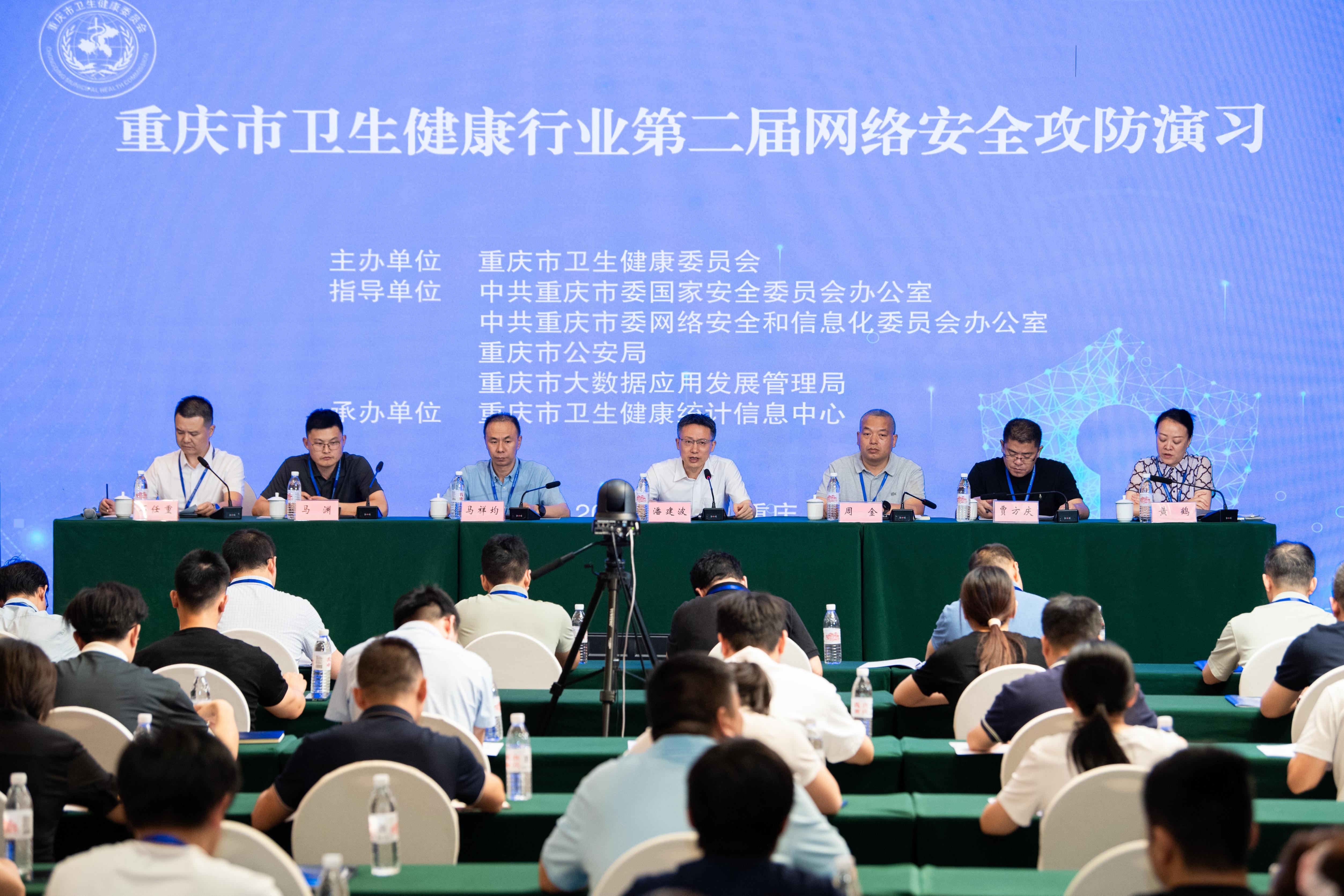 WPS图片(1).jpg