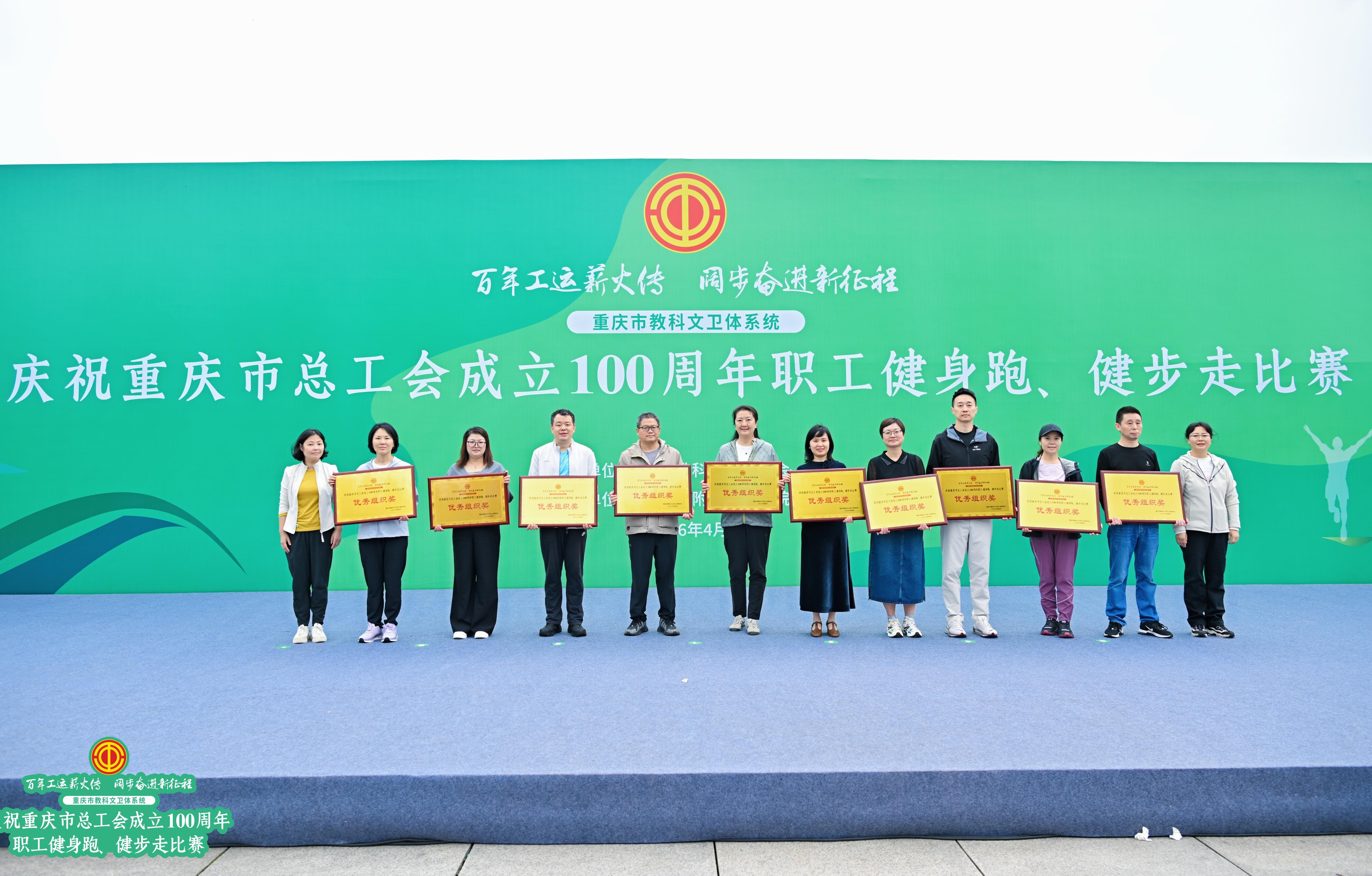 WPS图片(1).jpg