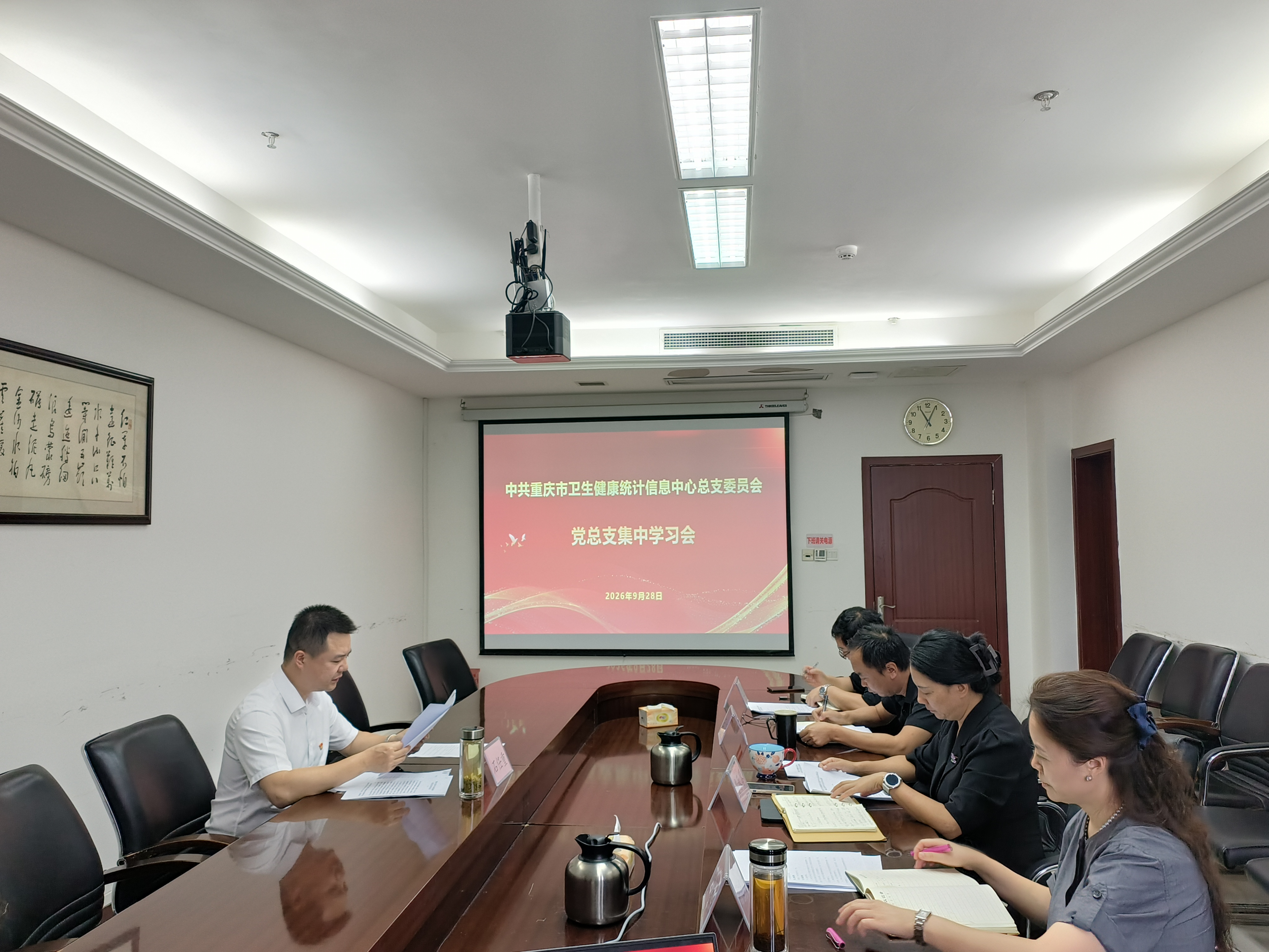 微信图片_20260928143037_57_42.jpg